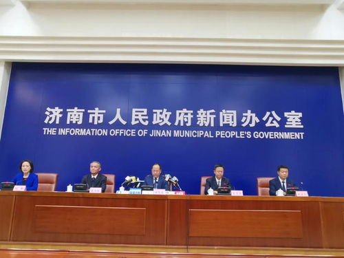 濟(jì)南健康碼新規(guī) 7日內(nèi)無(wú)核酸陰性記錄將亮“黃牌”，市民需關(guān)注健康信息